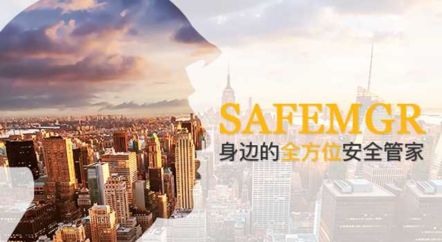 浙江安邦護衛(wèi)集團有限公司-首頁