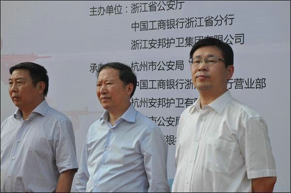 點(diǎn)擊新窗口查看原始圖片